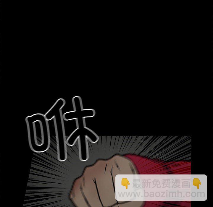 138111
