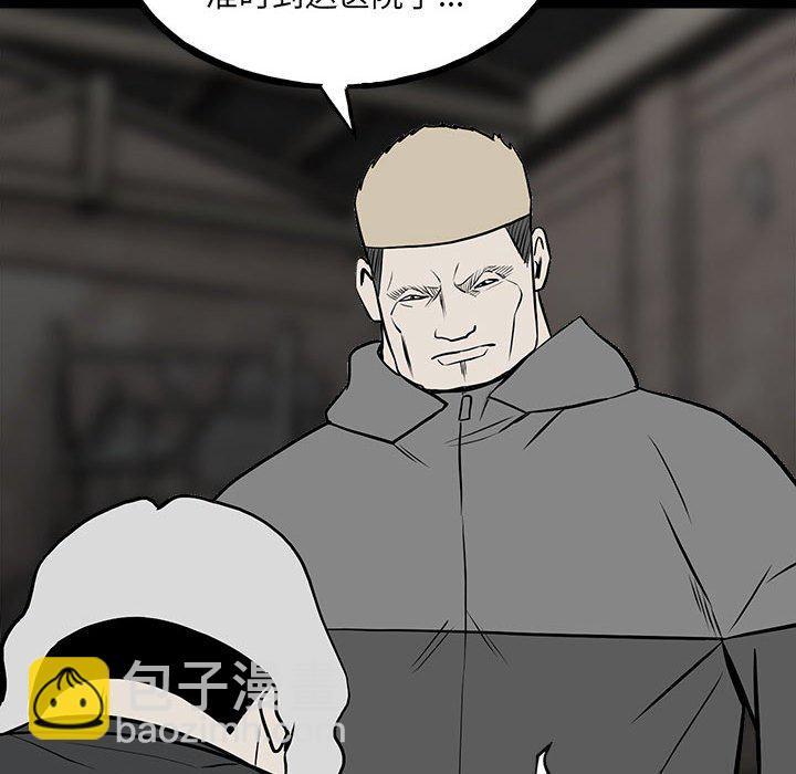 13840