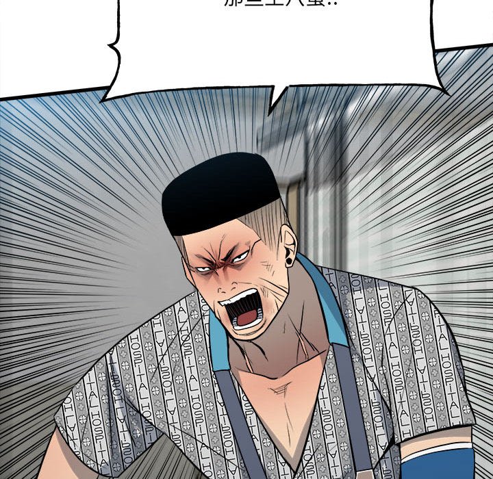 14214