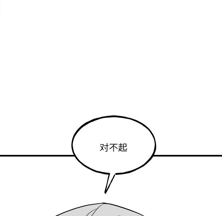 14218