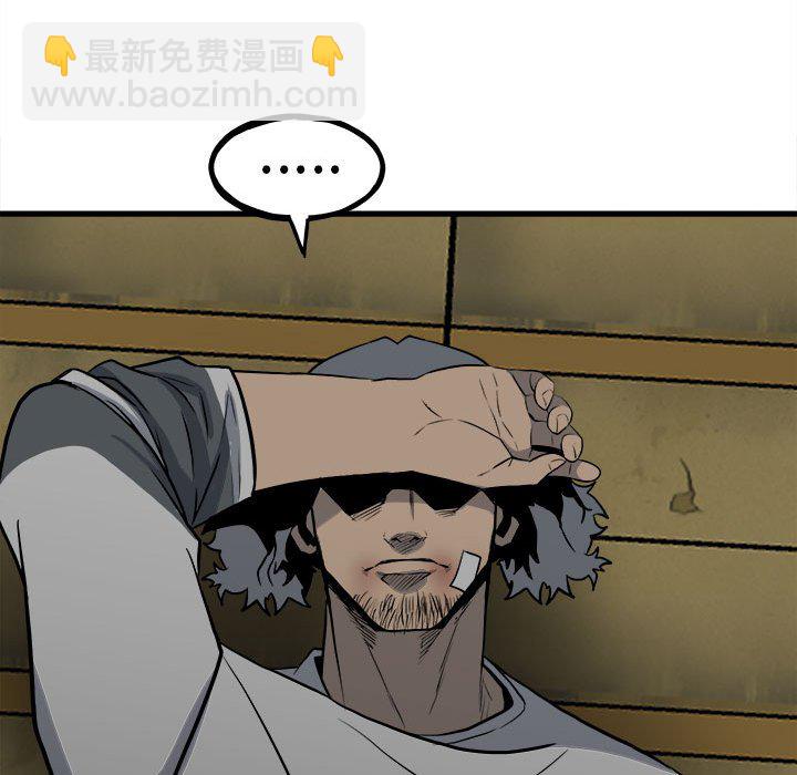 14231