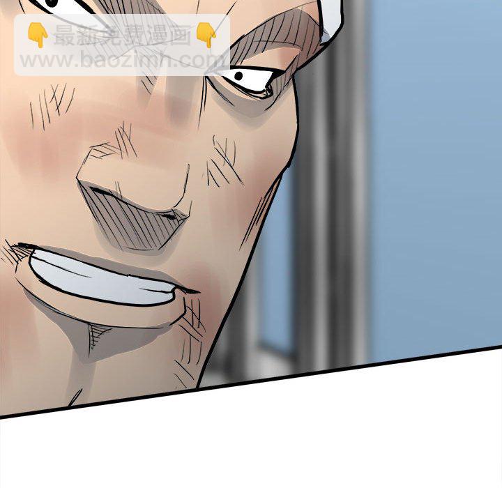 14267
