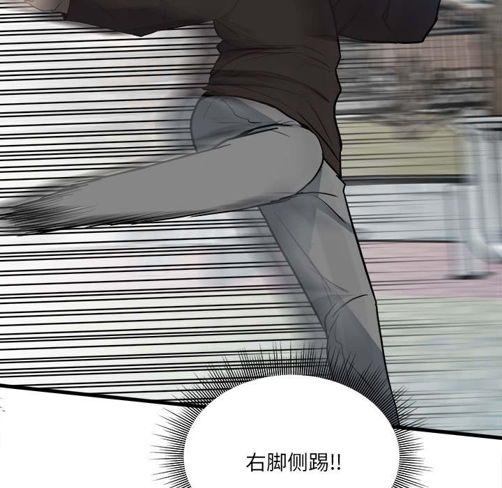 145108