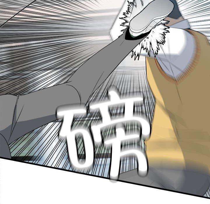 145113