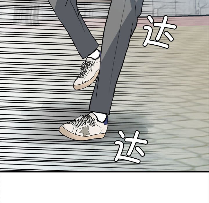 145120