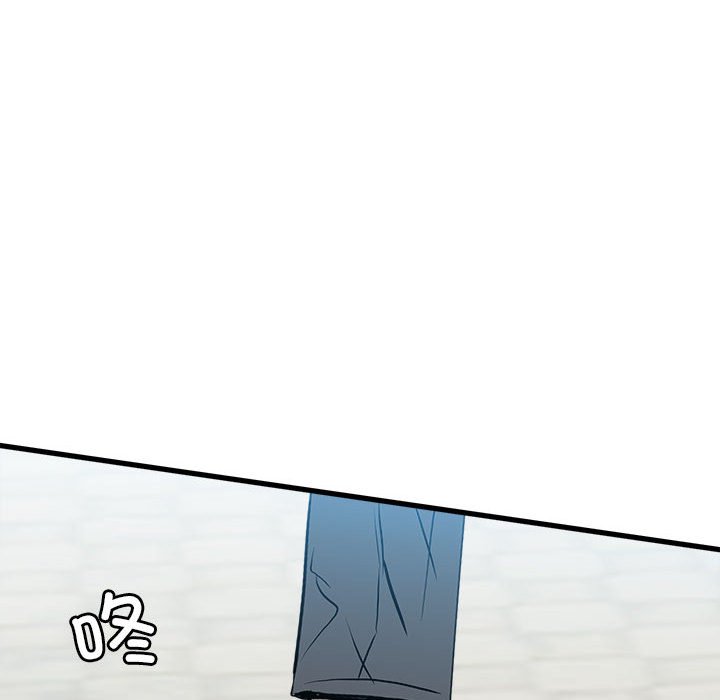 145123