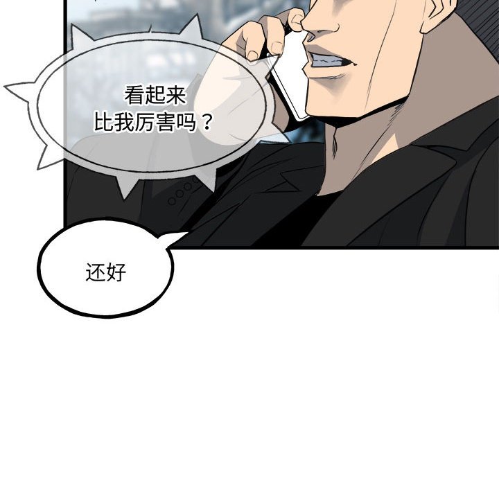 14518