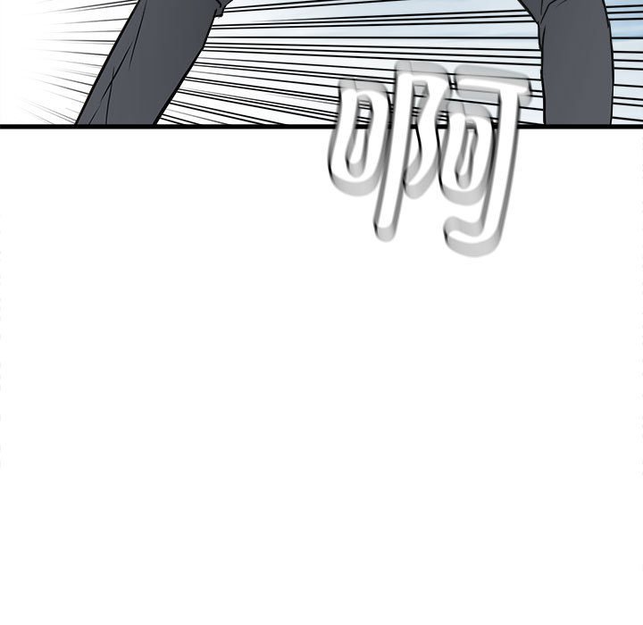 14543