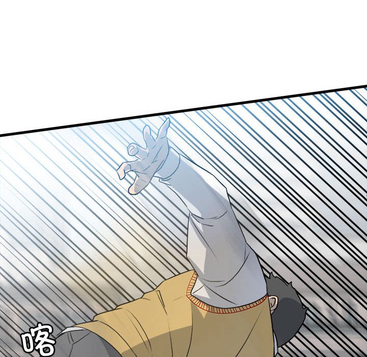 14544