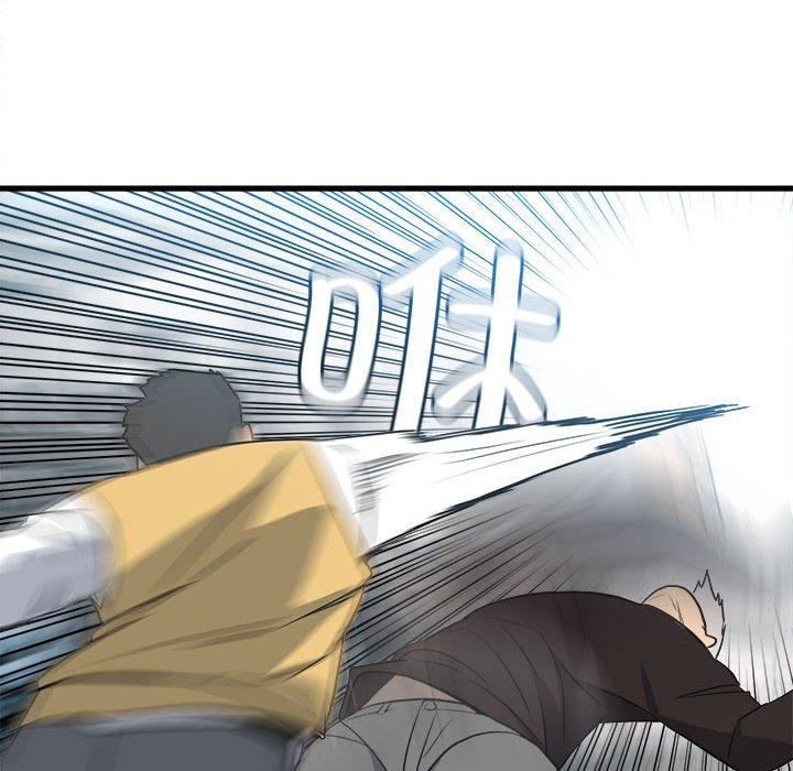 14552