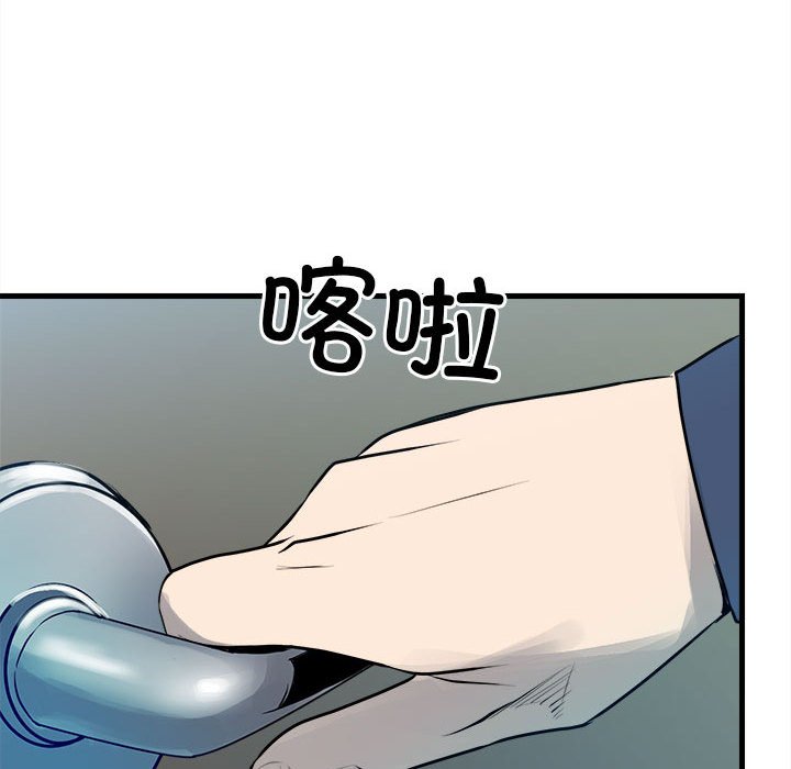 152133