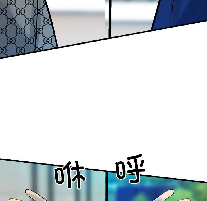 153117