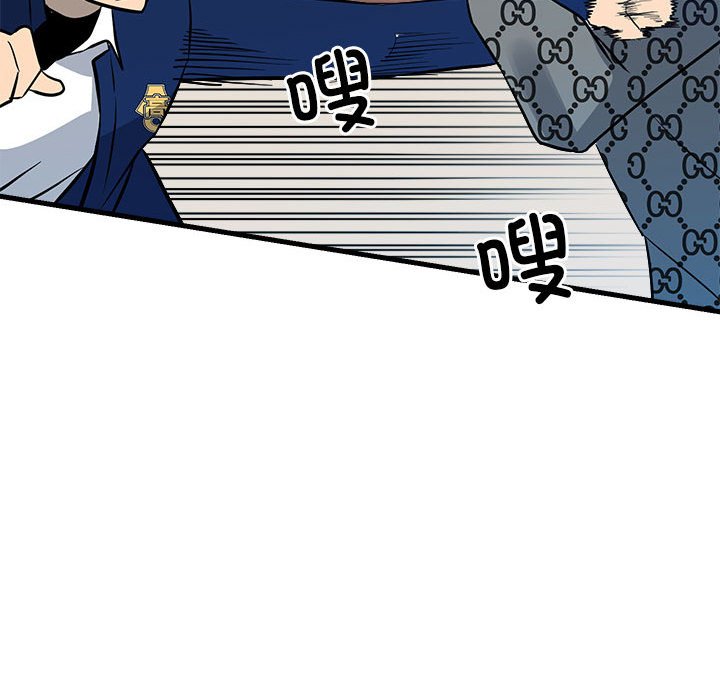 153134