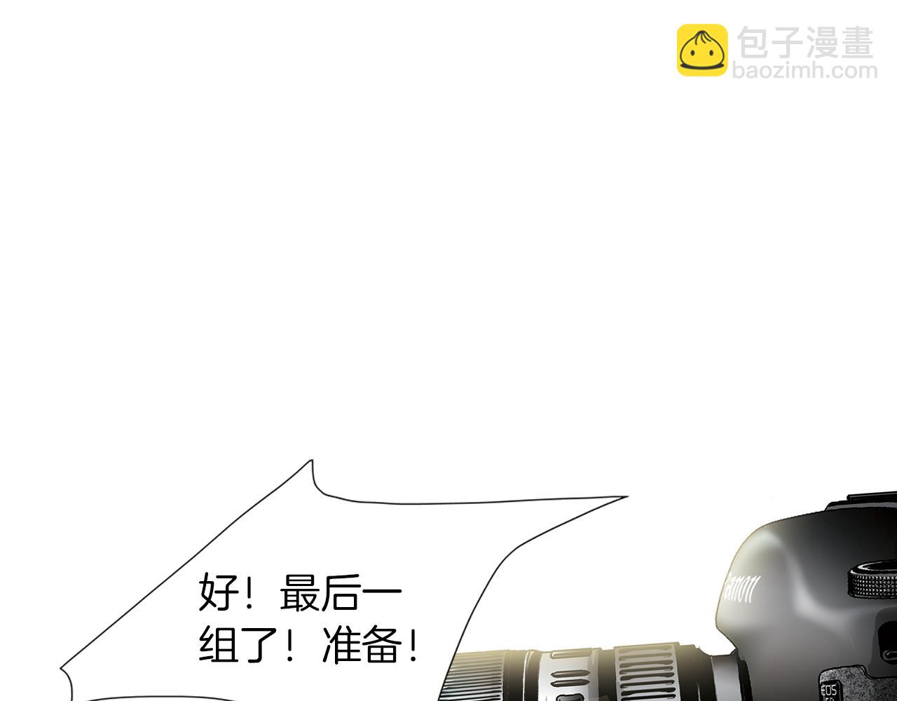 第2话  未婚夫的女朋友3