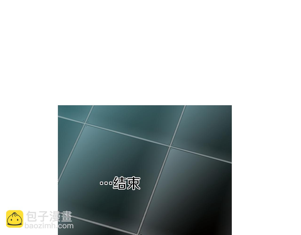 第2话  未婚夫的女朋友59