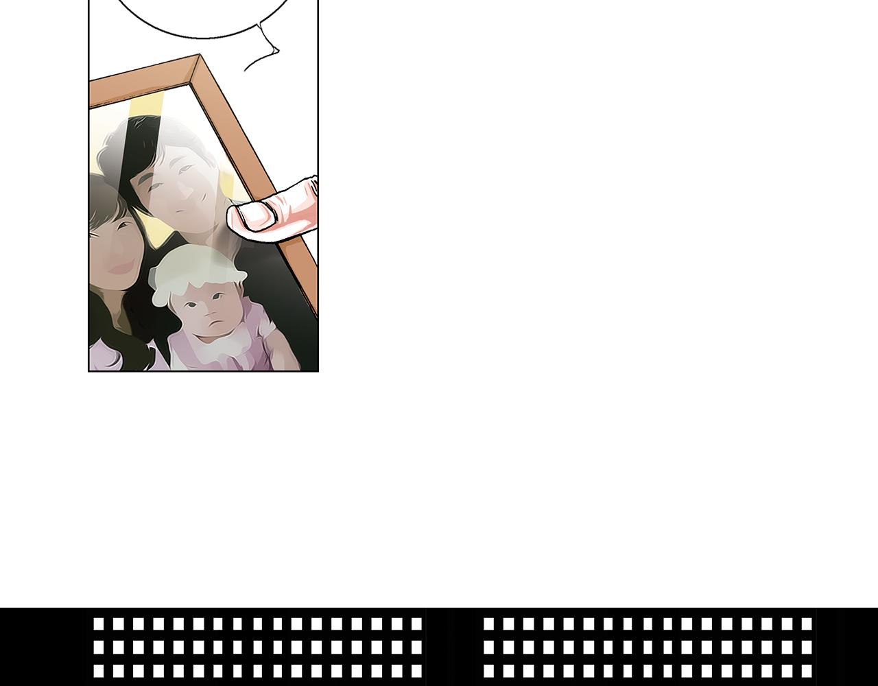 第3话  出嫁那天80