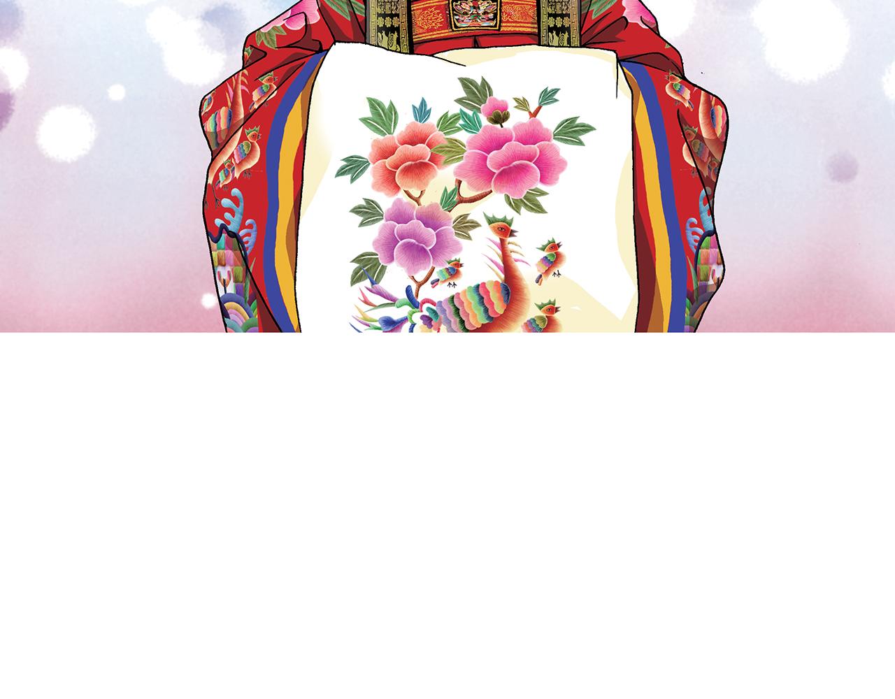 第3话  出嫁那天86
