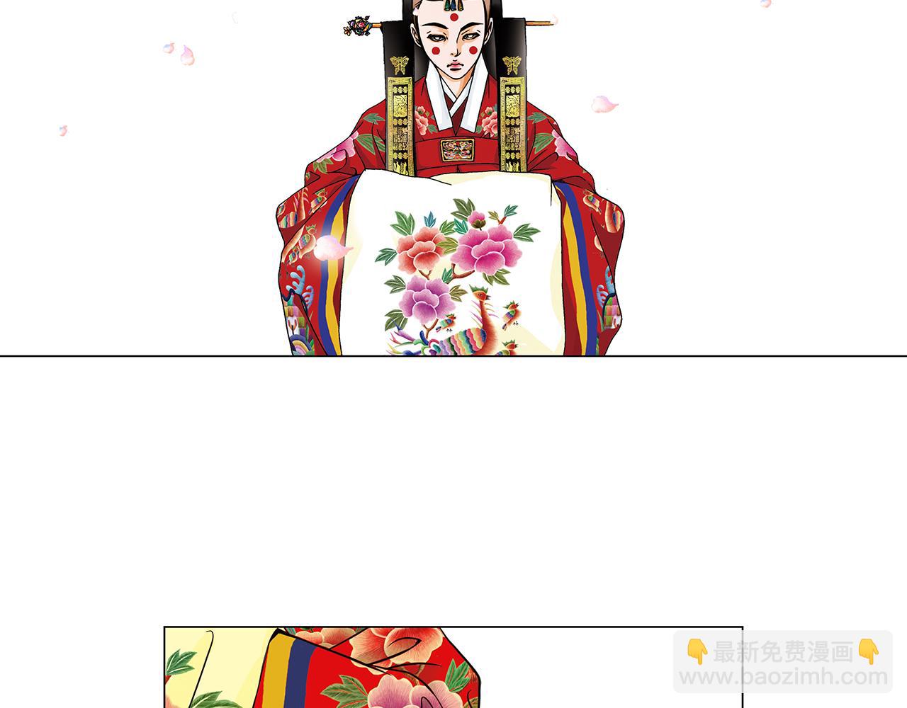 第5话  跟我走吧41
