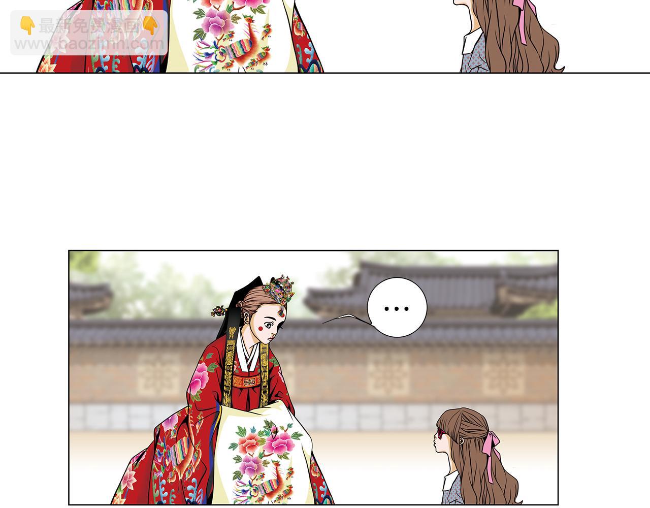 第5话  跟我走吧46