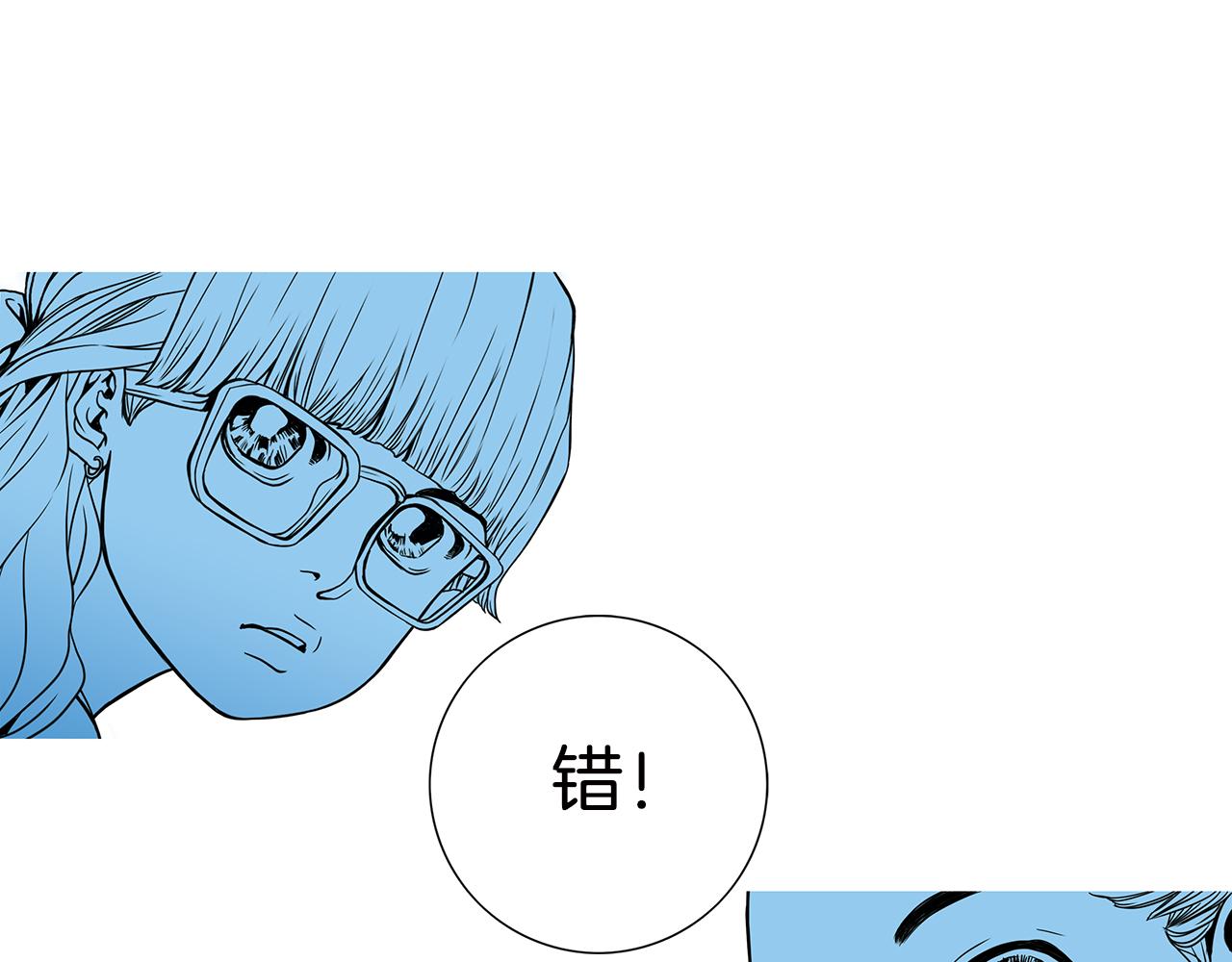 第5话  跟我走吧60