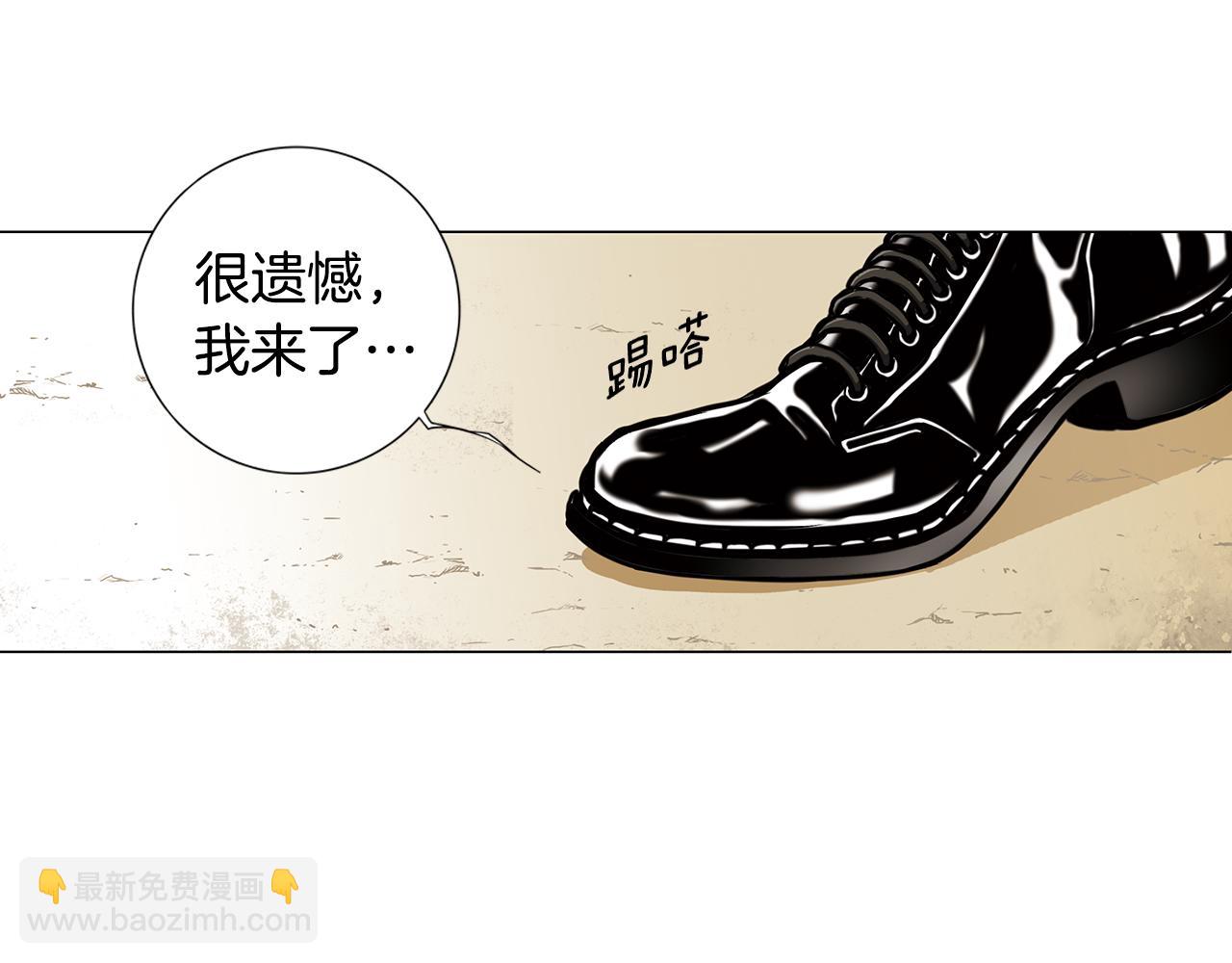 第5话  跟我走吧62