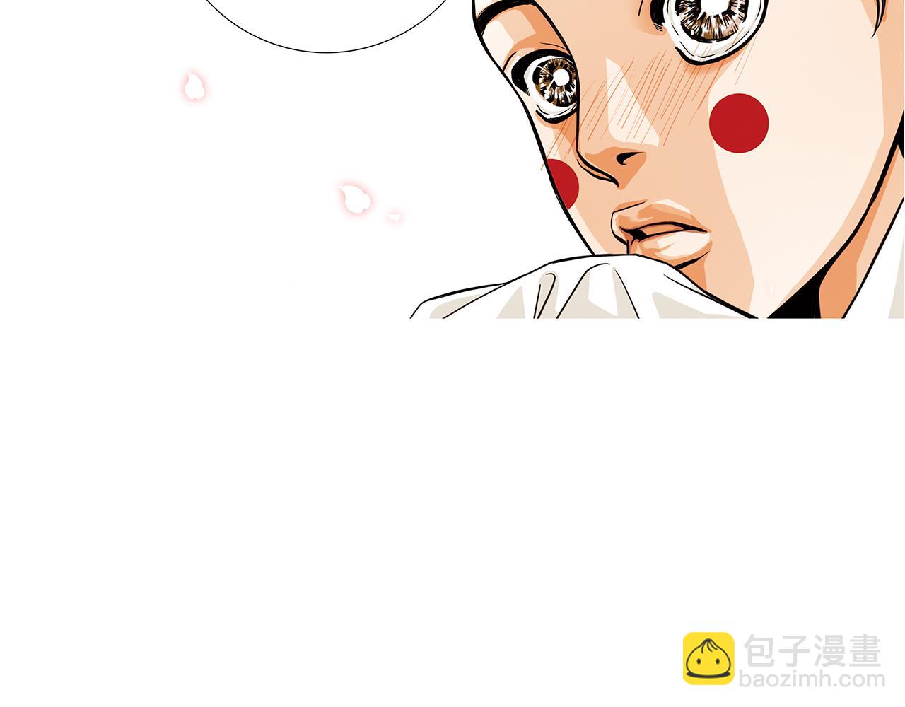 第5话  跟我走吧64
