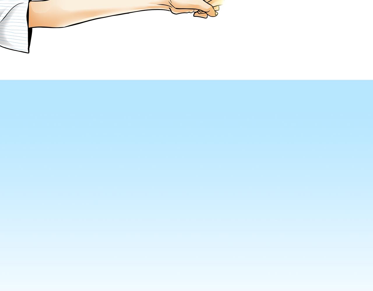 第5话  跟我走吧9