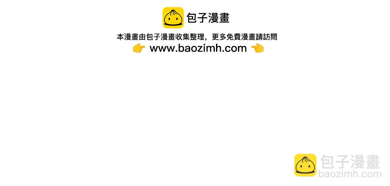 第15话  喜欢的人2