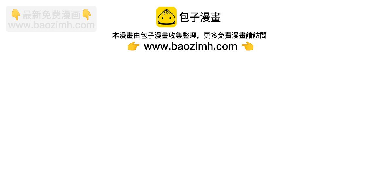 第27话 哭出来吧2