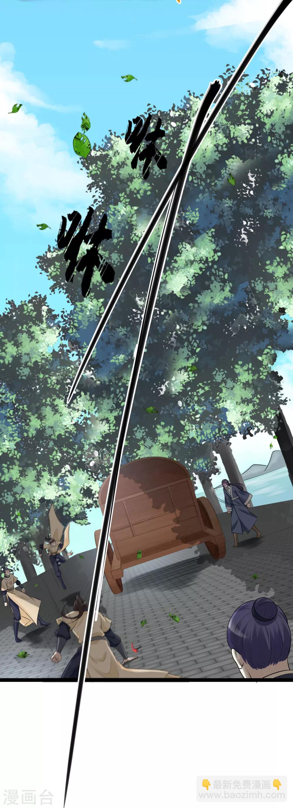第35话 画舫做客11