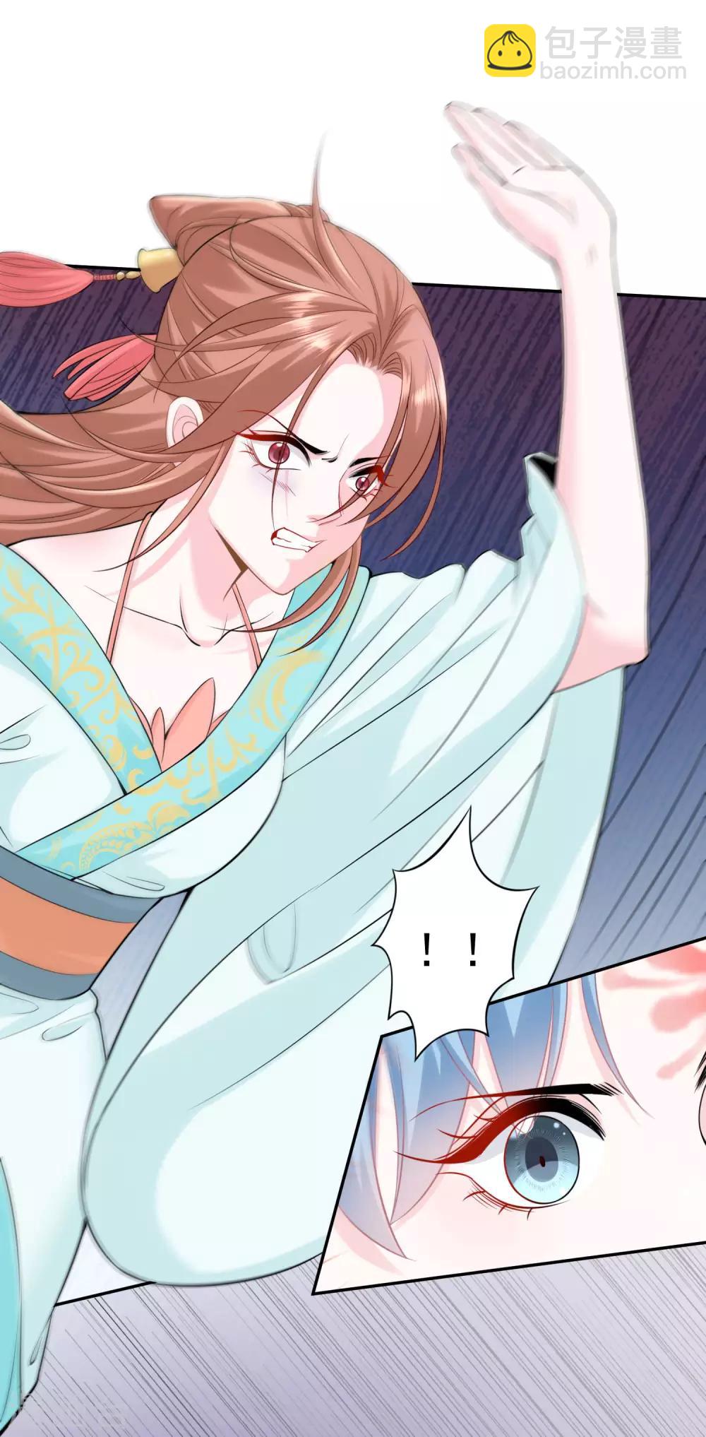 第86话 默契配合21