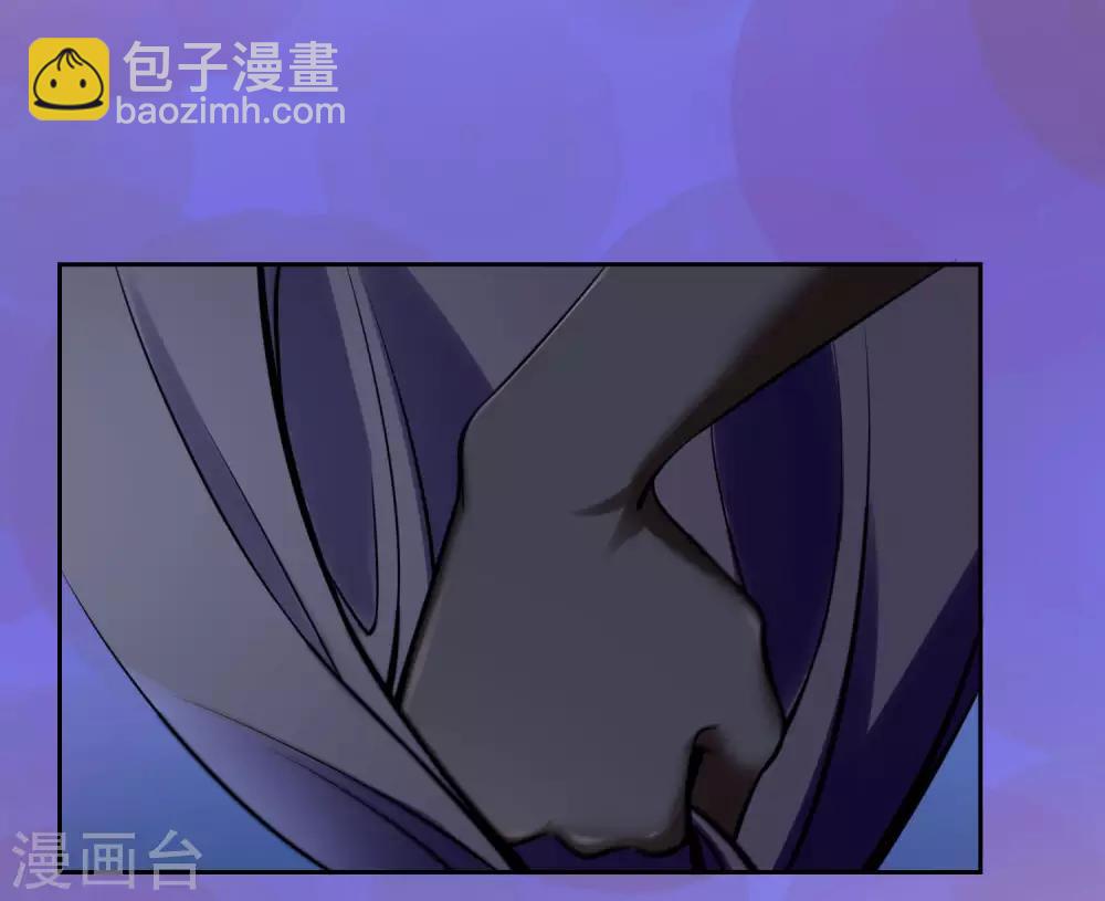 第91话 魂灵叙旧31