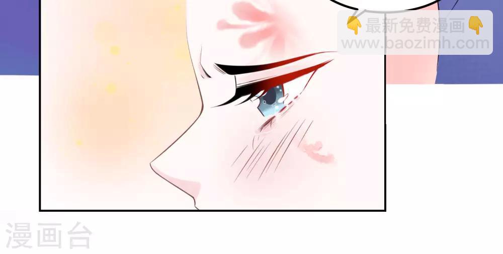 第91话 魂灵叙旧7