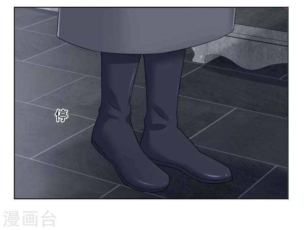 第97话 放在首位29