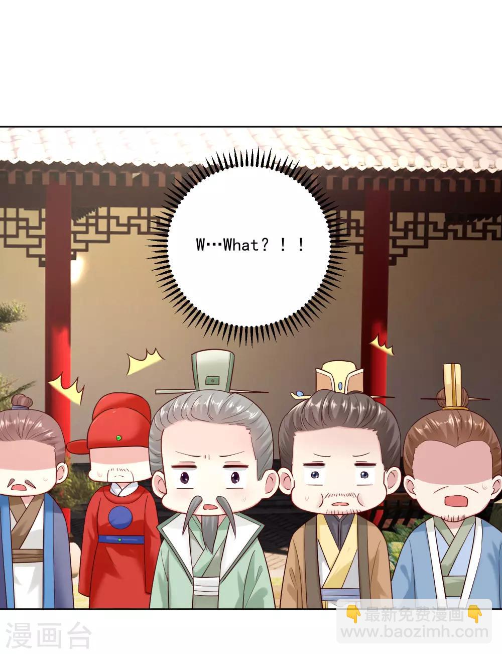 第120话 以退为进4