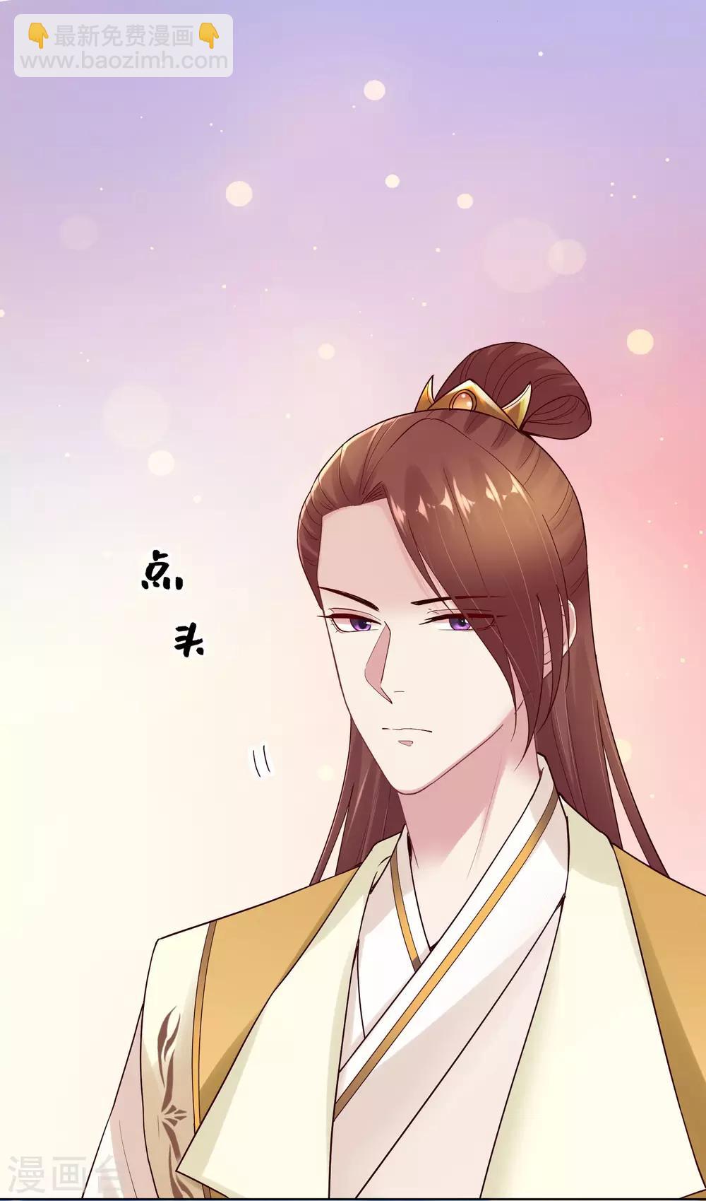 第129话 最好不过不相识5