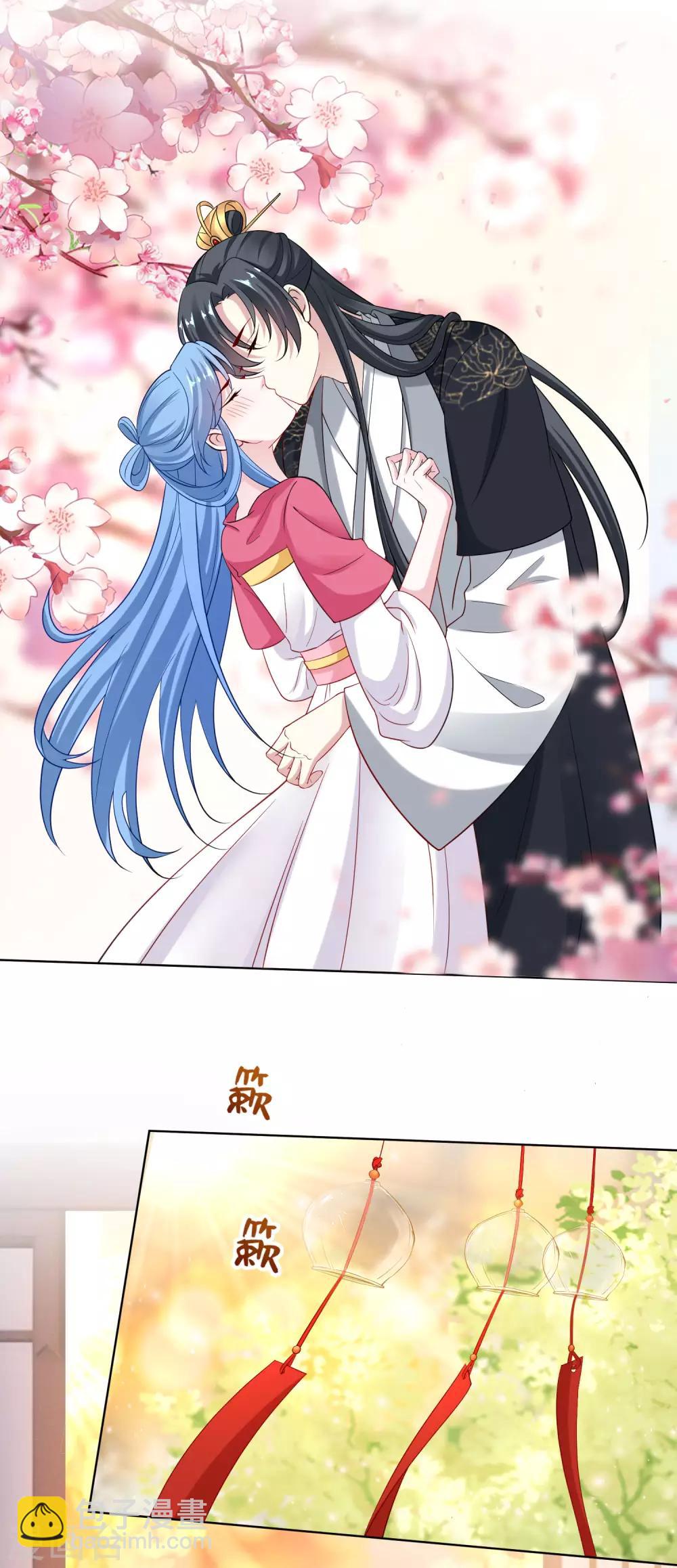 第133话 想本座了吗？15