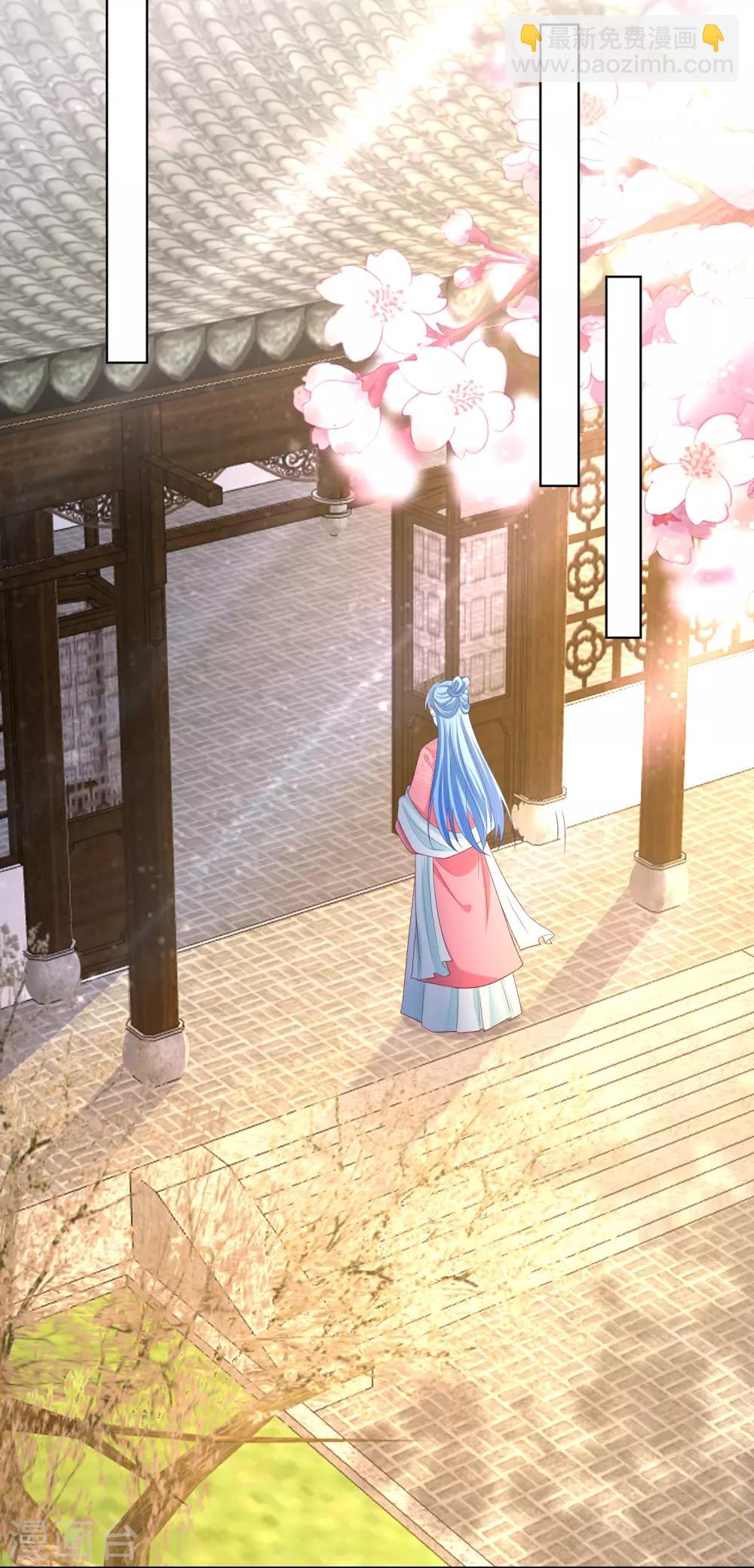 第135话 贵人撑腰19