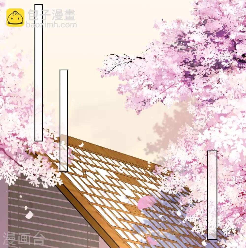 第154话 不想睡上司的不是好兄弟8