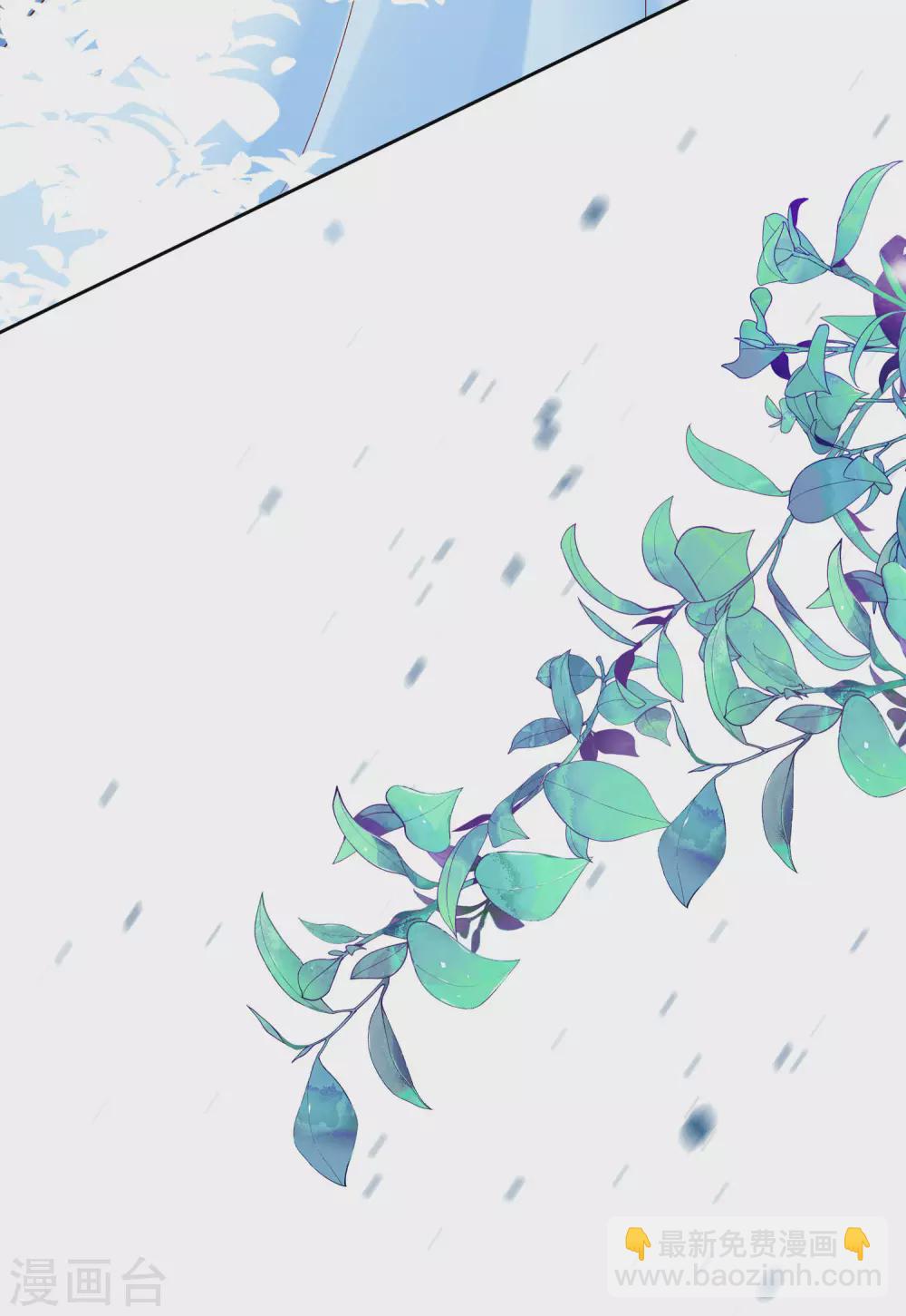 第188话 互明心意27