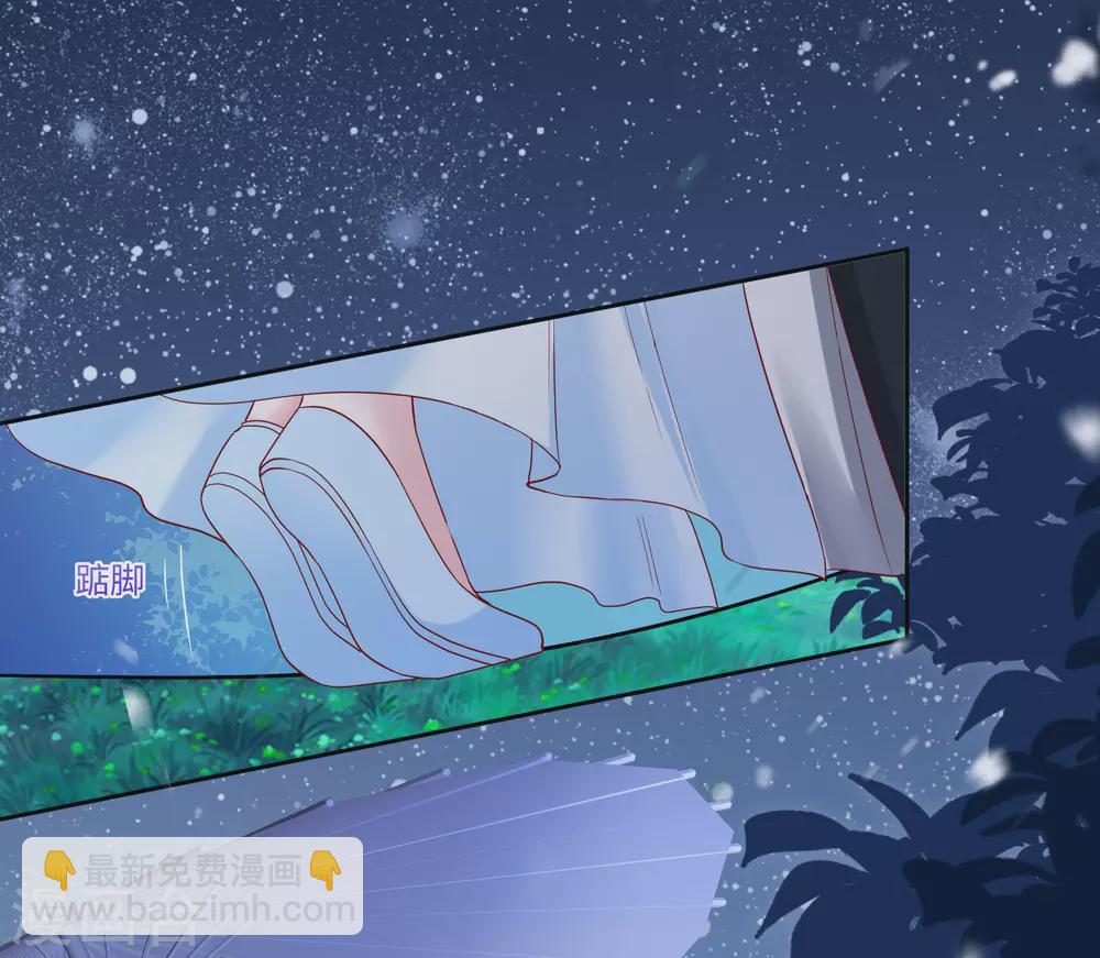 第188话 互明心意33