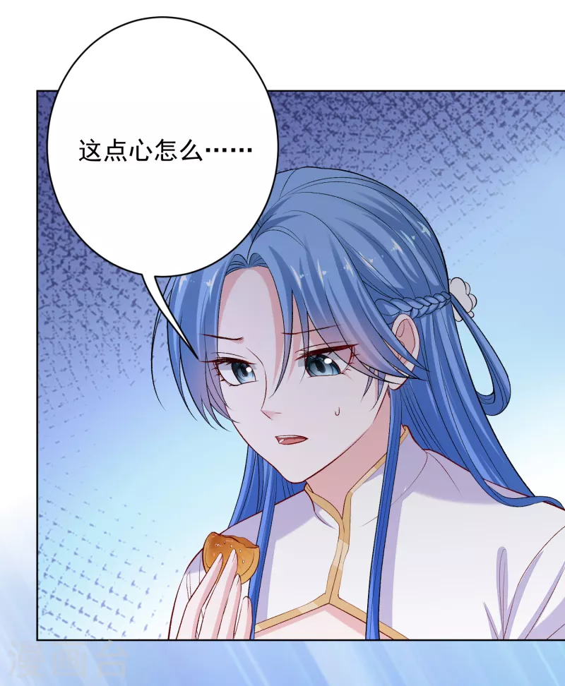 第218话 狱中风波27