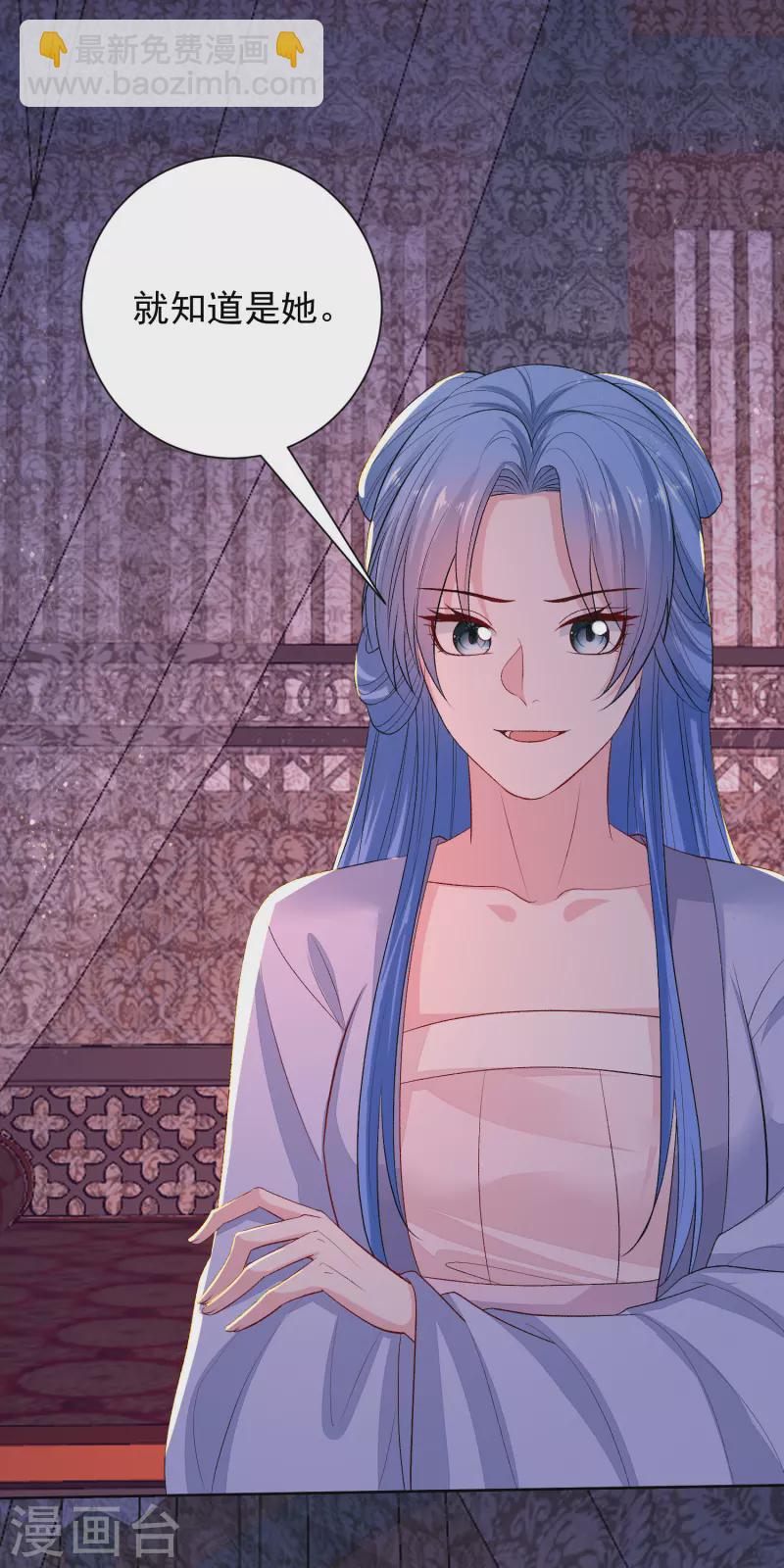 第263话 不堪的策划1
