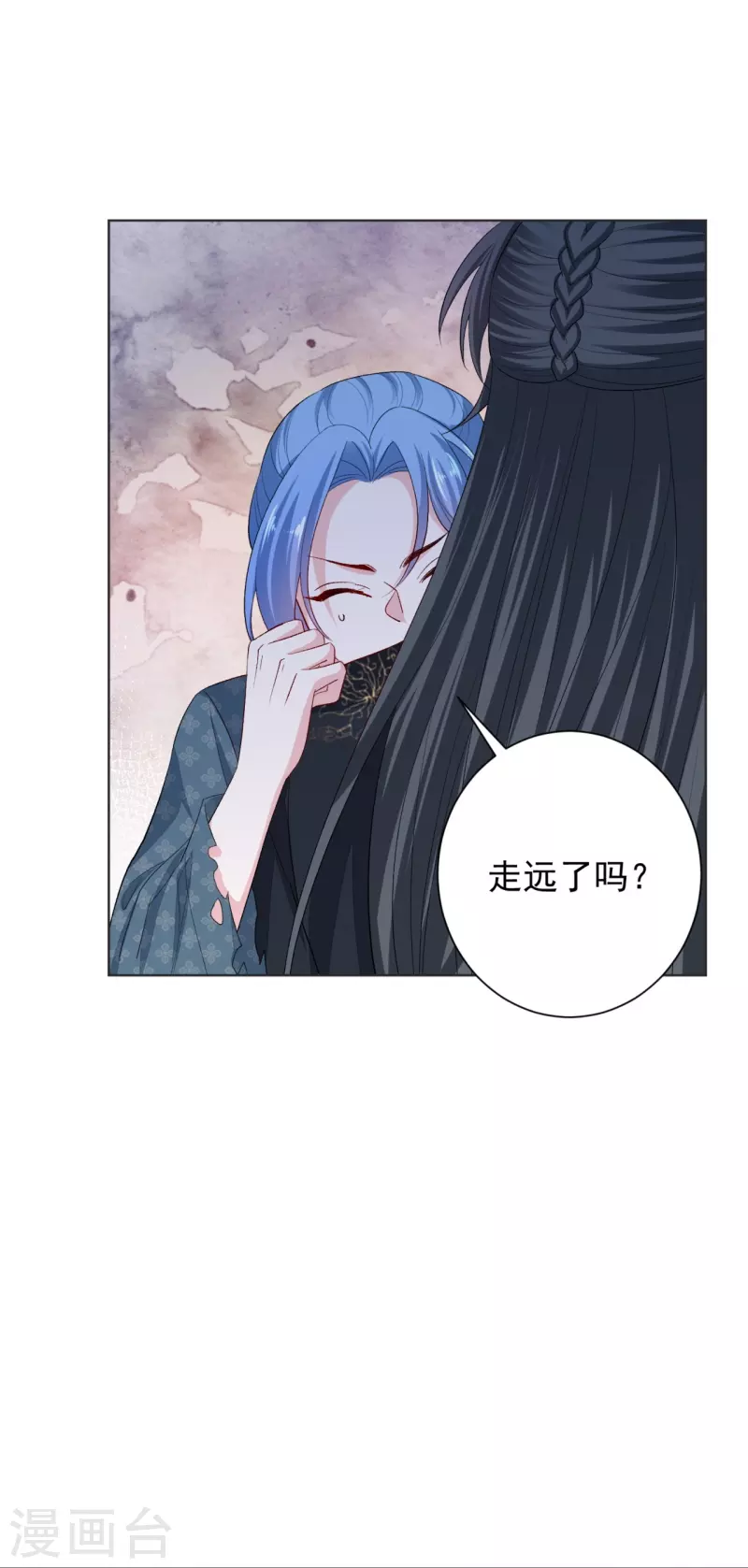第289话 流云飞凤23