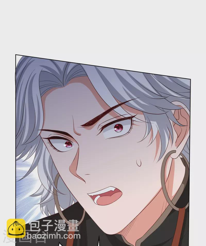 第296话 如此默契14