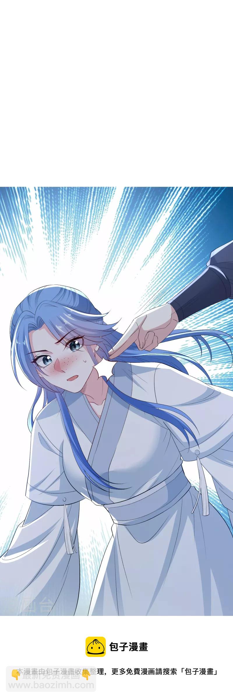 第296话 如此默契30