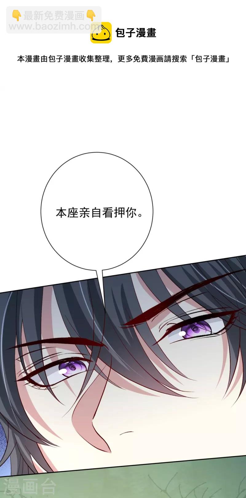 第297话 我在4