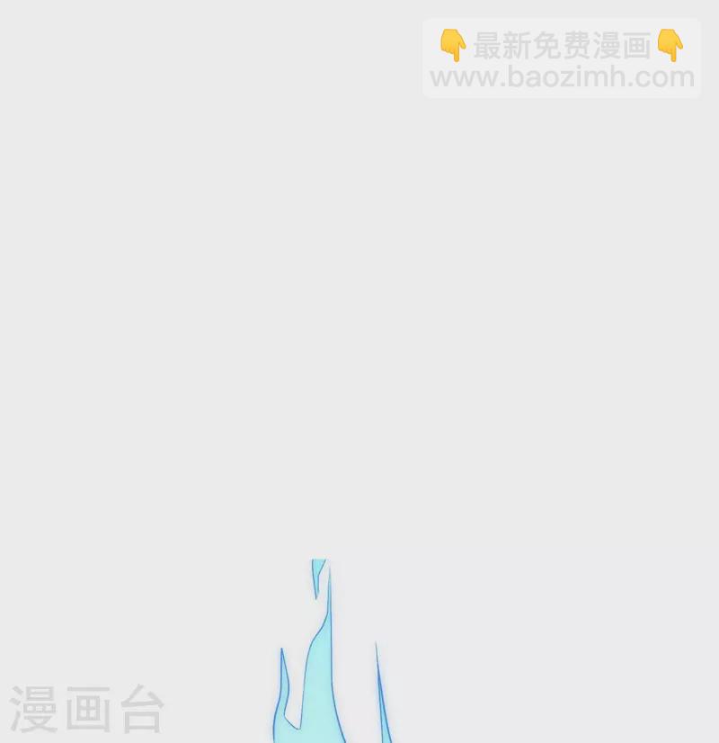 第305话 蛊王21