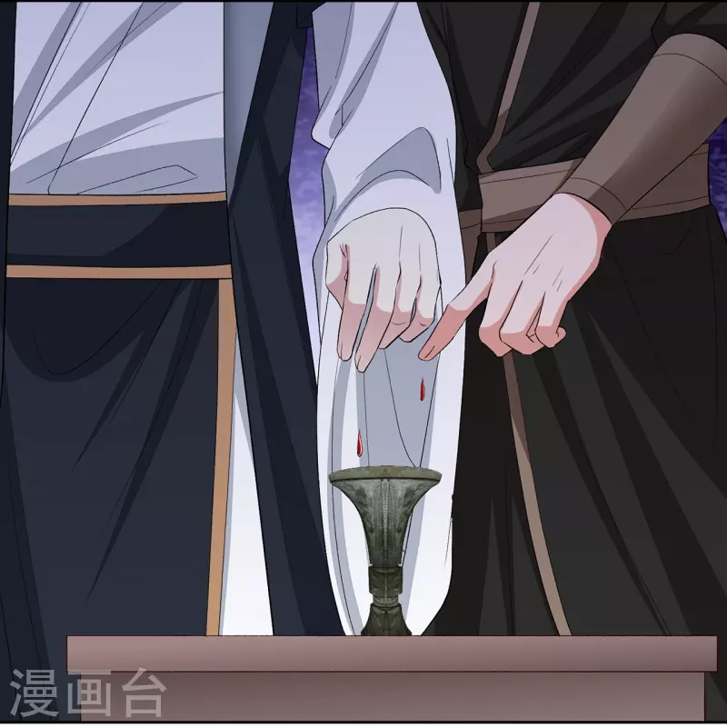 第307话 别无选择22