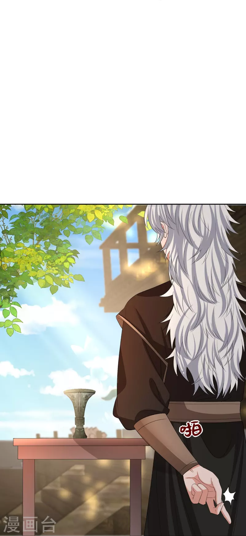 第307话 别无选择24